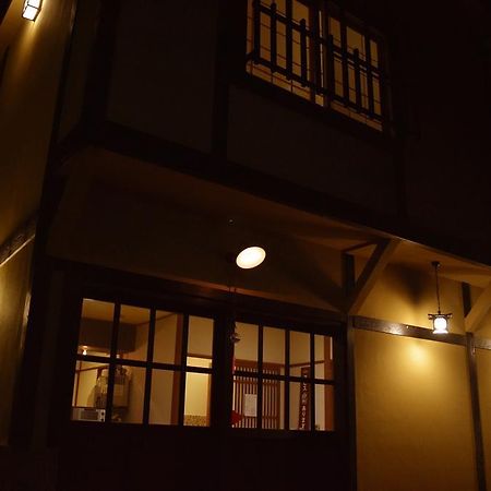 Kikusuisou Annex Ξενοδοχείο Kusatsu  Εξωτερικό φωτογραφία