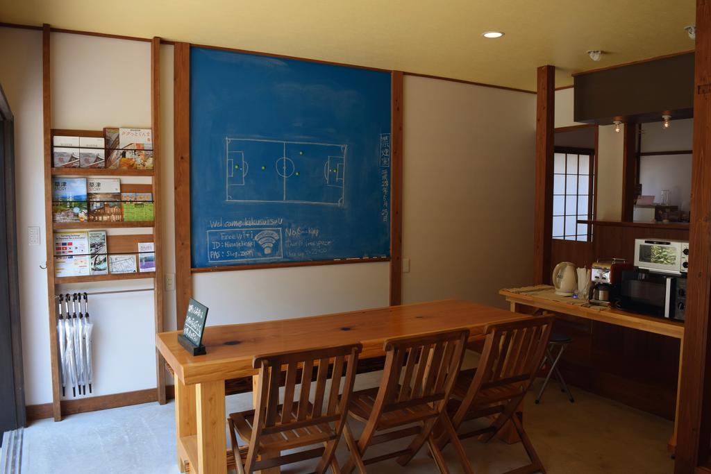 Kikusuisou Annex Ξενοδοχείο Kusatsu  Εξωτερικό φωτογραφία