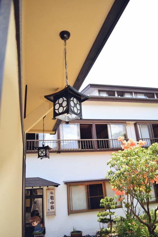 Kikusuisou Annex Ξενοδοχείο Kusatsu  Εξωτερικό φωτογραφία